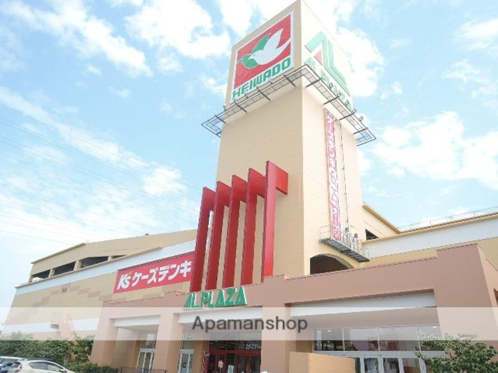 大安ハイツ1の周辺