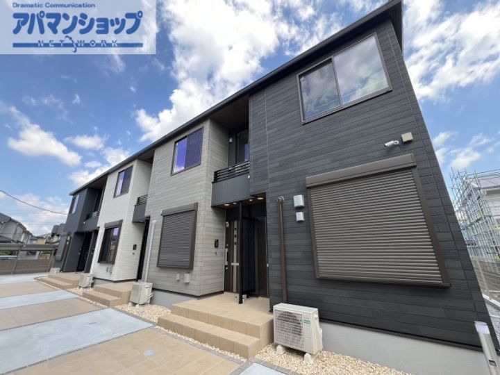 フレイム(FLAME)の外観