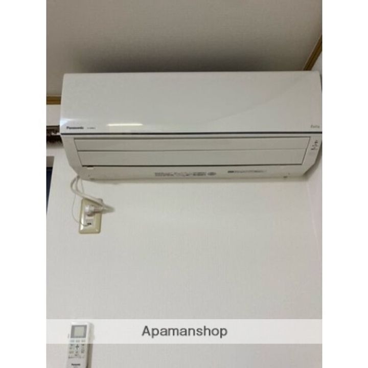 21ウイングⅠのその他画像