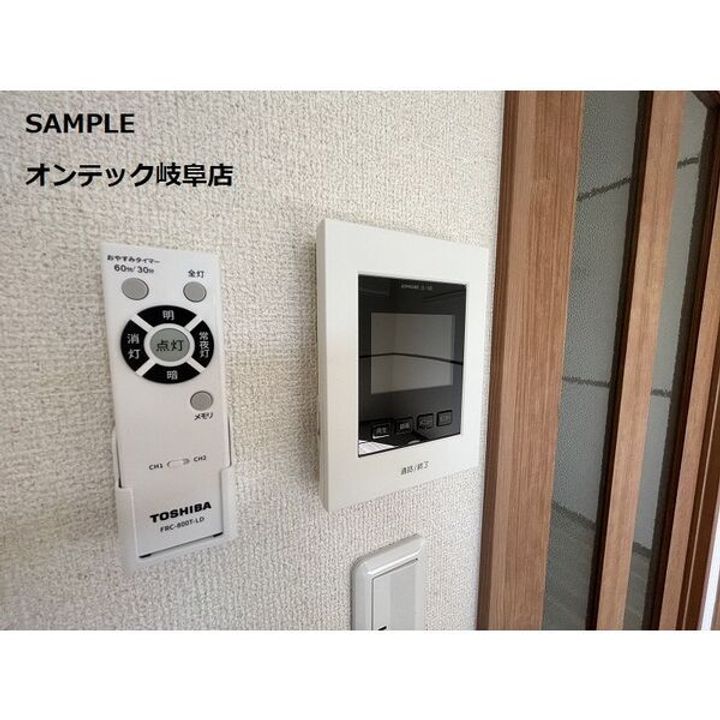 メゾンアクアのその他画像