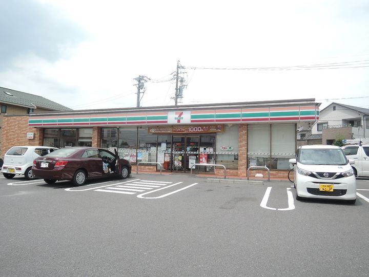 メゾンアクアの周辺