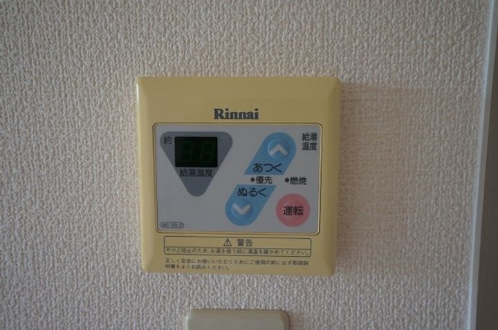 フォーラム ワーゴⅡ202の内装