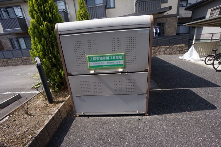 エクセレント瑞穂 Bの内装