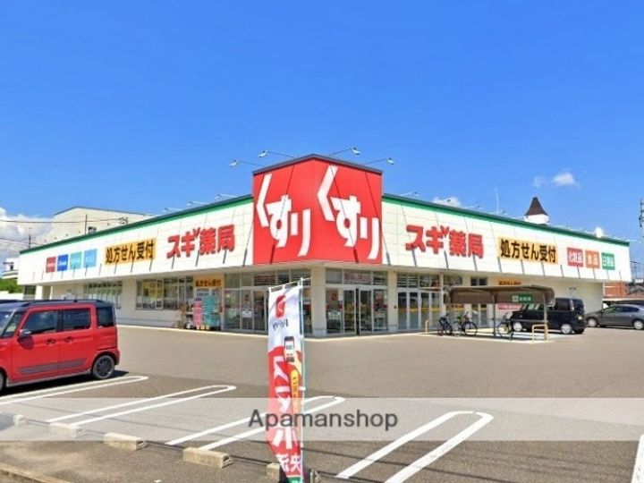 フローラBの周辺