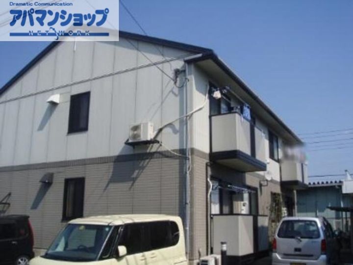 シャトーアサヒIIIの外観