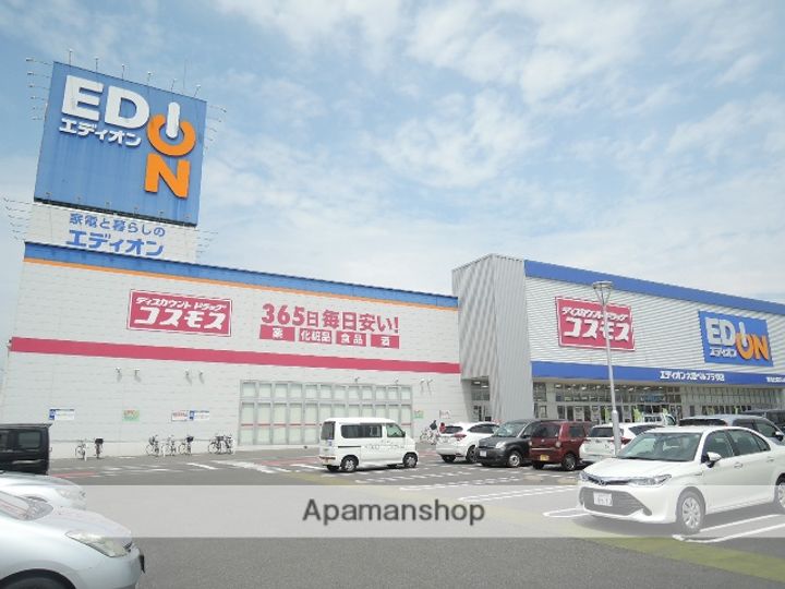 岐阜県大垣市見取町1丁目(一戸建)の賃貸物件戸建ての周辺