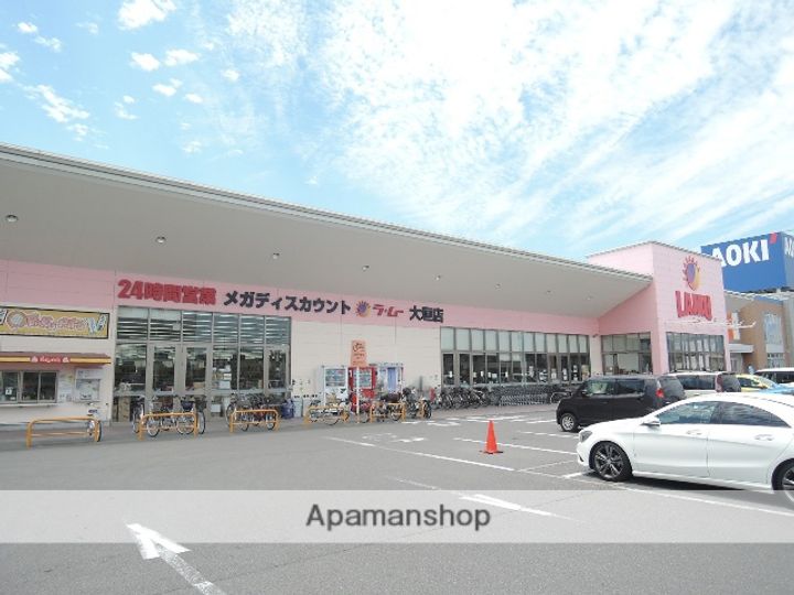 岐阜県大垣市見取町1丁目(一戸建)の賃貸物件戸建ての周辺