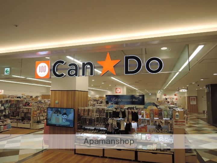 岐阜県大垣市見取町1丁目(一戸建)の賃貸物件戸建ての周辺