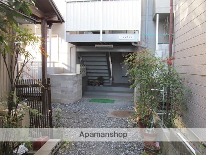 ハイツみどりの外観