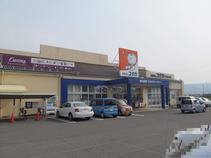 メイプルハウス202の周辺