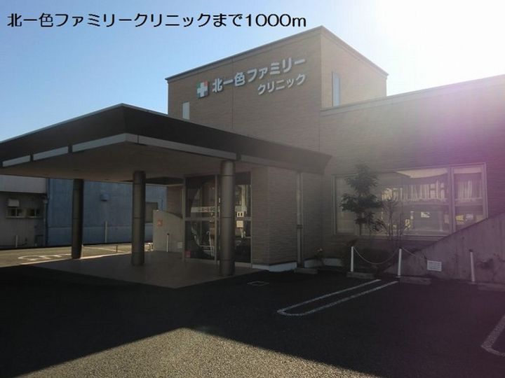 フレンドシティの周辺