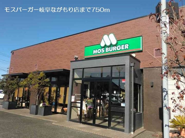 フレンドシティの周辺