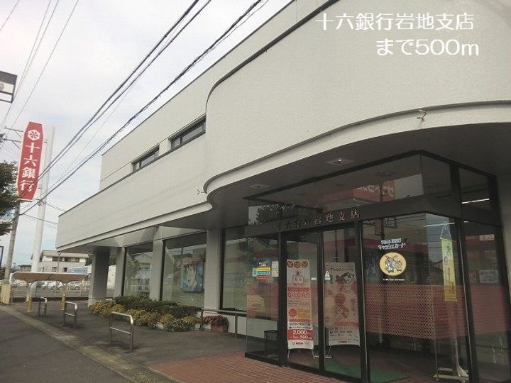 ユニヴェールの周辺