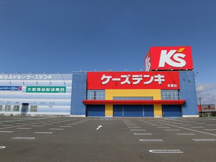 プロムナードAの周辺