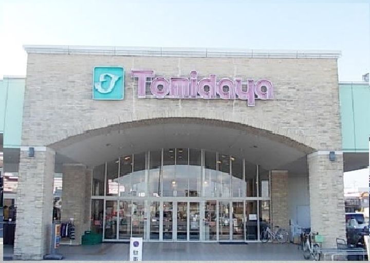 シャルマン・ジョイの周辺