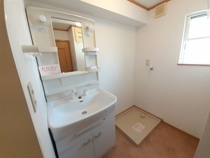 レインボーユートピアのその他画像