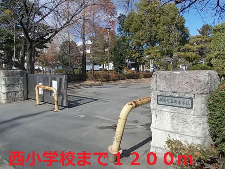 レインボーユートピアの周辺