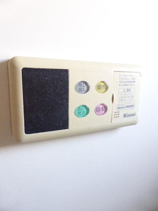 メルベーユ芝原 B108号室の内装