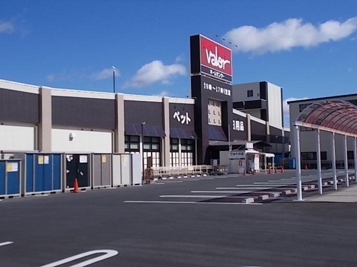 アビタシオン祈年の周辺