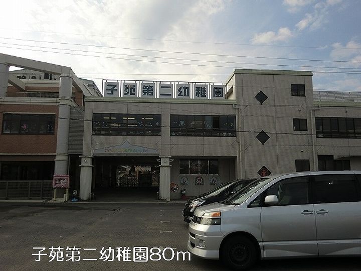 サンブリーズAの周辺