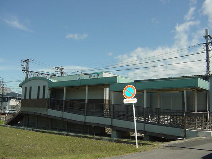 ANJUUREI(アンジュレイ)の周辺