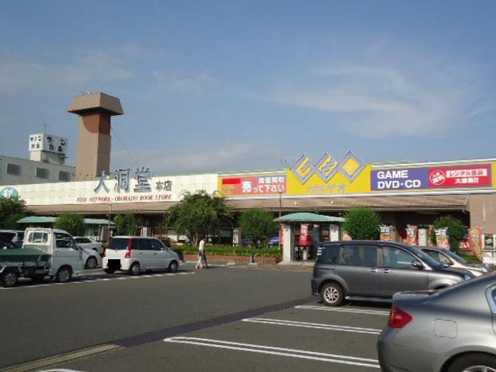 ANJUUREI(アンジュレイ)の周辺