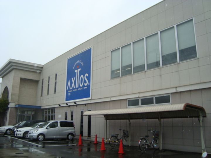 グリーンフィールドの周辺