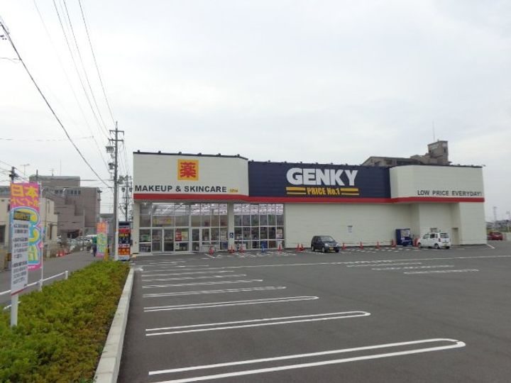 ルミナスTの周辺