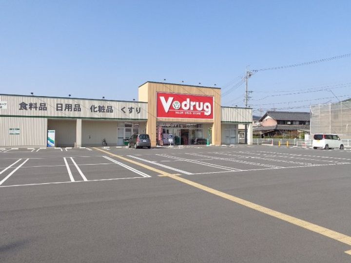 プランドールの周辺