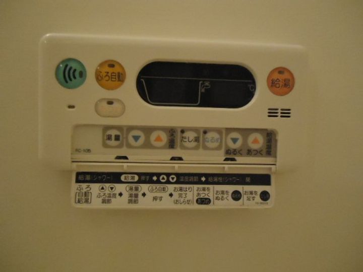 スタイリッシュ レジデンス202の内装