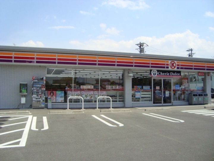 サンハイム山川00201の周辺