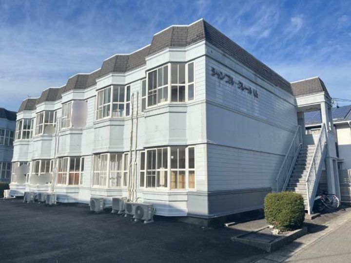 シャンブルクレールUⅡの外観