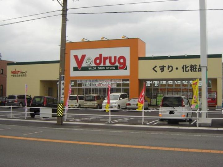 らぴあす80の周辺