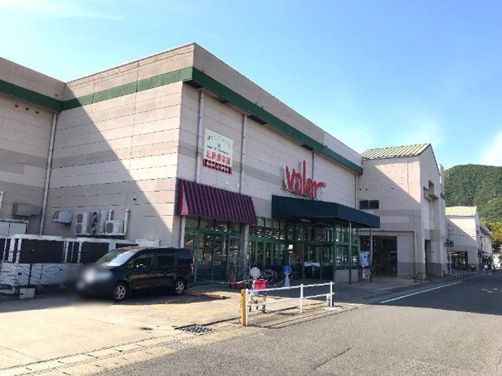 イーストサイド長良の周辺