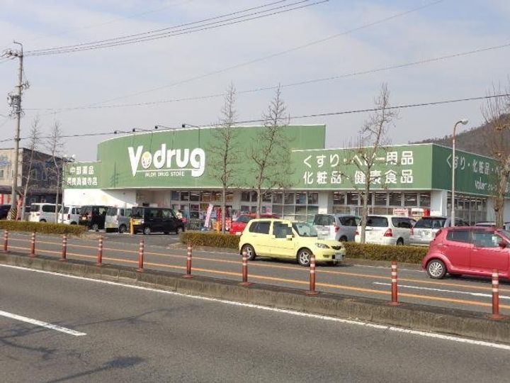 イーストサイド長良の周辺