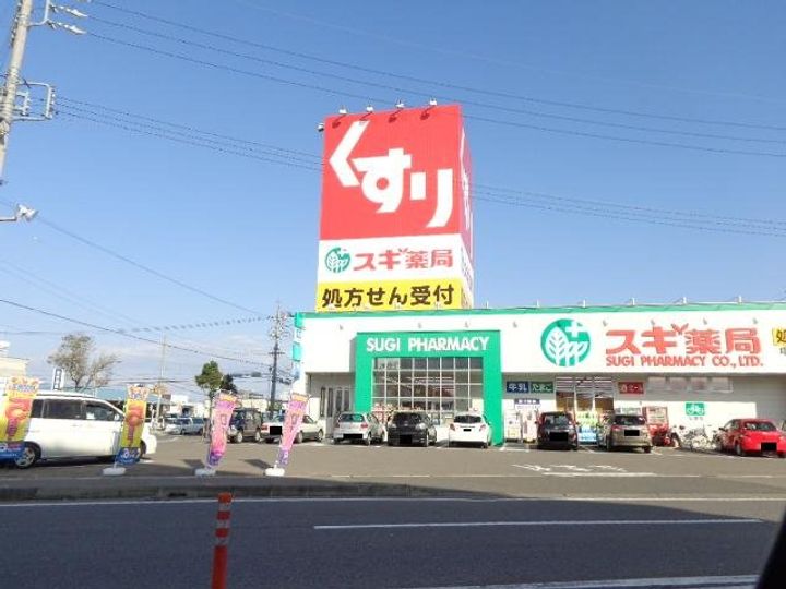 ソラークの周辺
