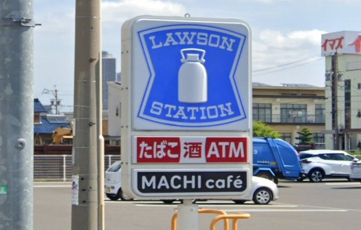 フェリークの周辺