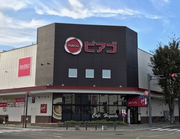 LUKAKU(ルカク)の周辺