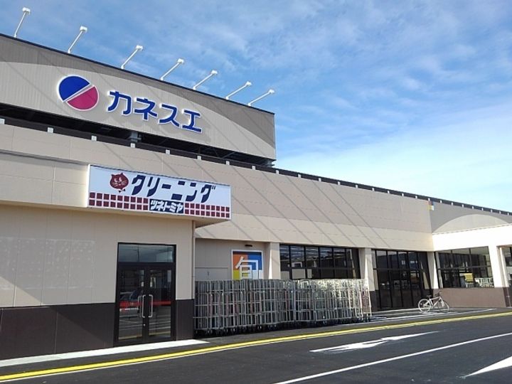 エスペランサS Ⅰの周辺