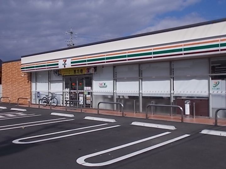 エスペランサS Ⅲの周辺
