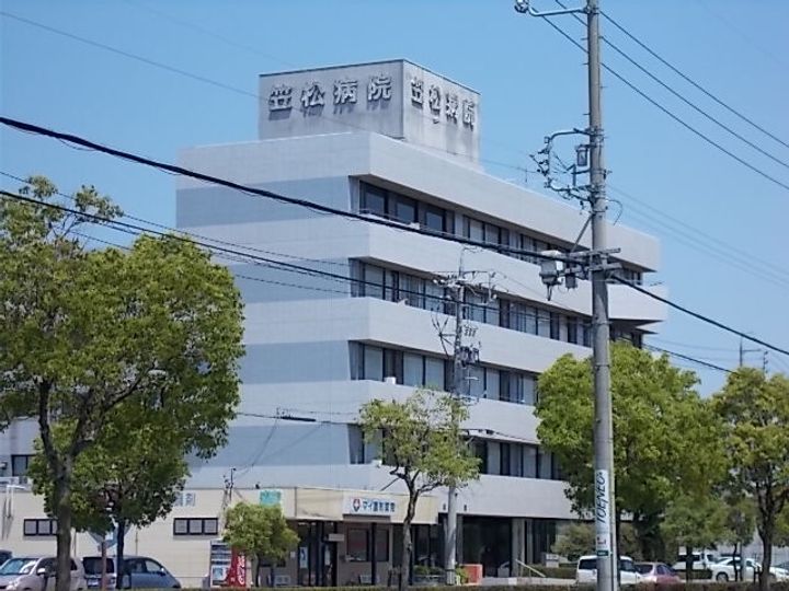 エスペランサS Ⅲの周辺