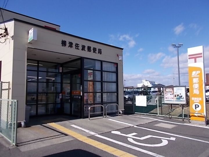 エスペランサS Ⅲの周辺