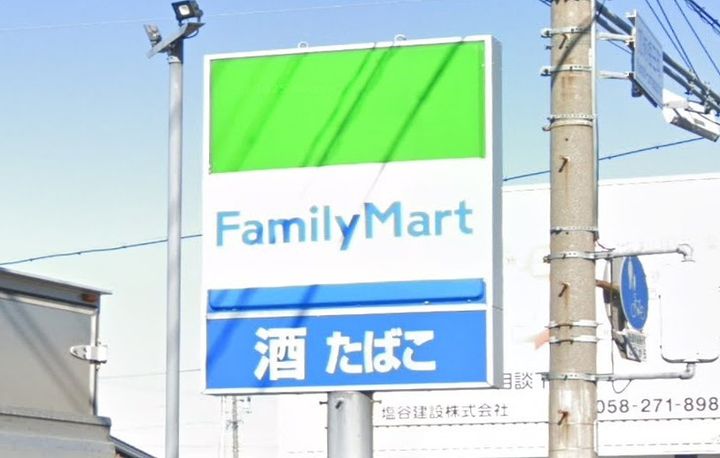 フレッサAの周辺