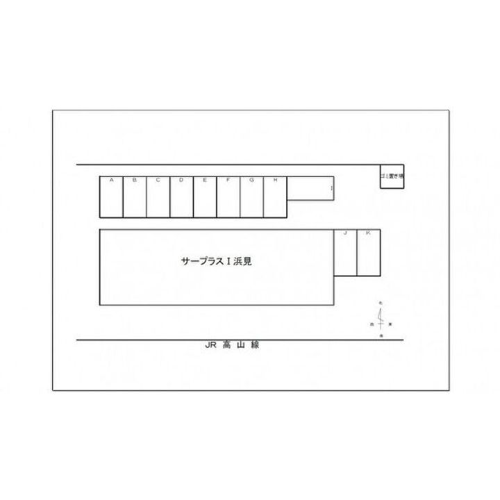 サープラスⅠ浜見のその他画像