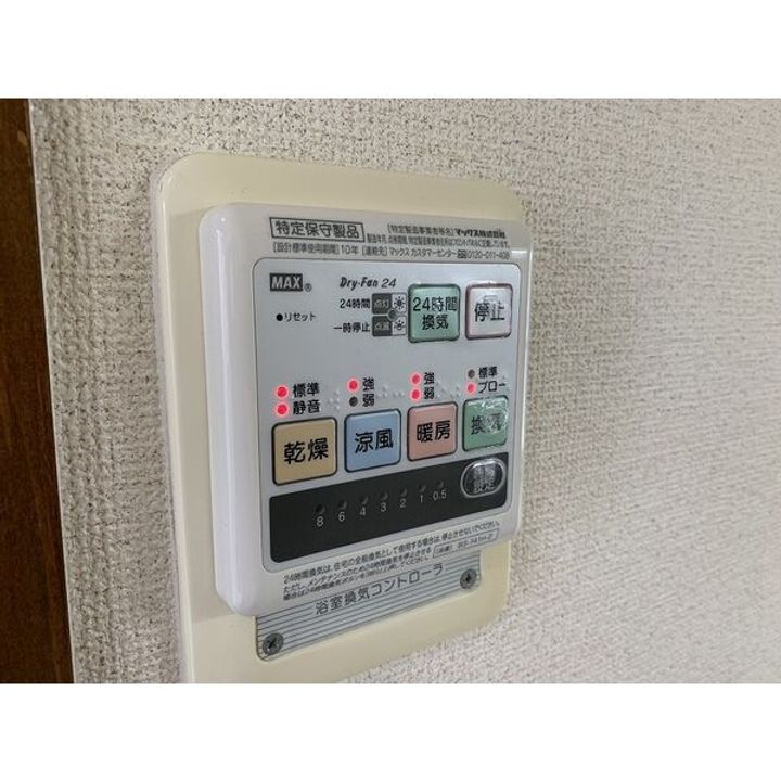 サープラス AKI Aのその他画像