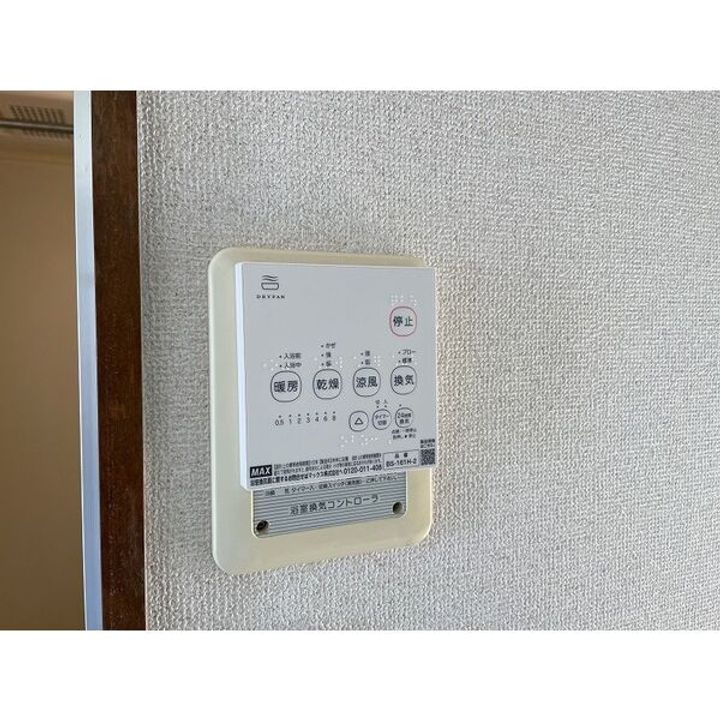 サープラス AKI Aのその他画像