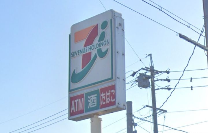 アクシスヨーロッパ弐番館の周辺