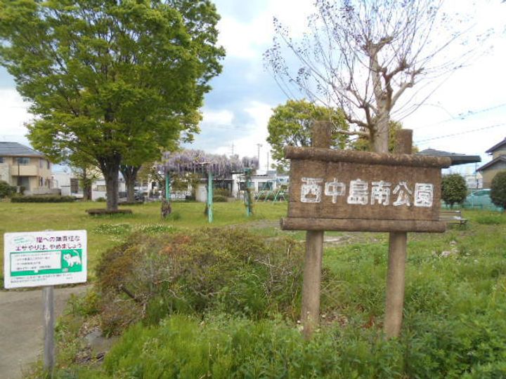 ラ カーサ M’S Ⅲの周辺