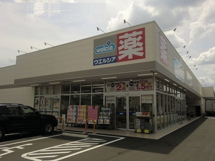 アトリオの周辺