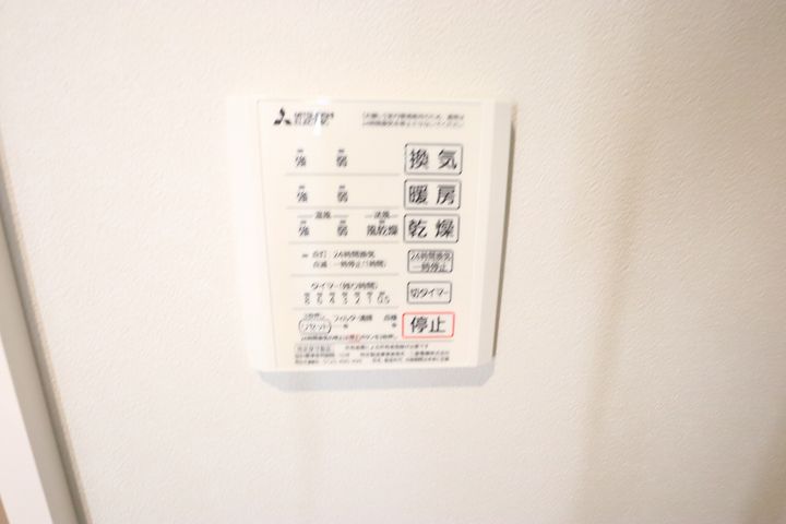 RUE加納本町の内装